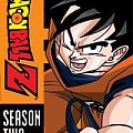 dbz season two