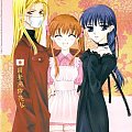 #anime #FruitsBasket