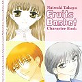 #anime #FruitsBasket