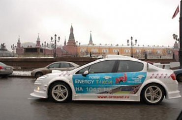 #TaxiEnergy