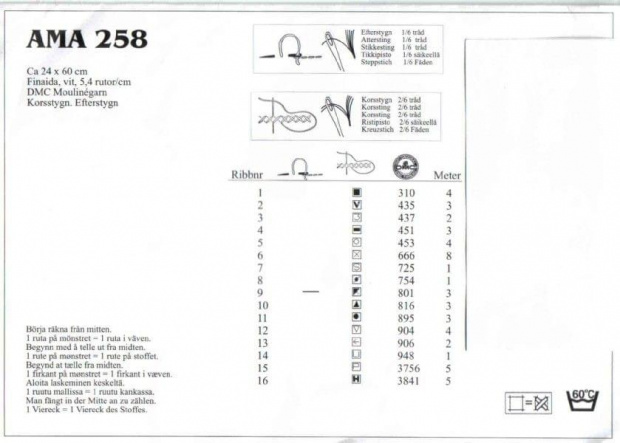 key do bieżnika zmikołajem