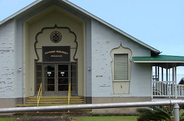 Papa'ikou - małe miasteczko z licznymi kościołami, #kosciół #Hawaje #wyspy #woda #wulkany #przyroda #chmury #drzewa #lawa