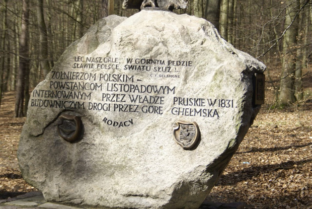 Góra Chełmska w Koszalinie - Pomnik ku czci zesłanym Powstańcom Listopadowym