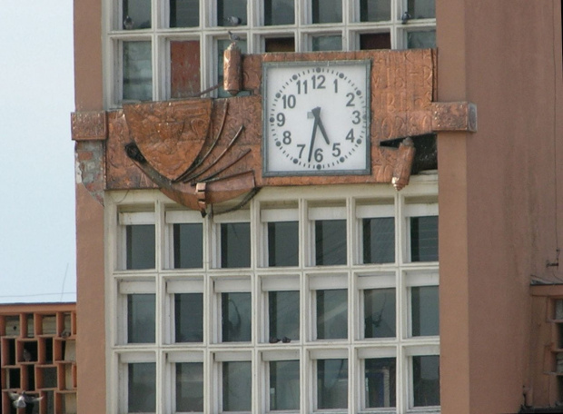 Ratuszowy zegar - ufundowany przez Cech Rzemiosł Różnych