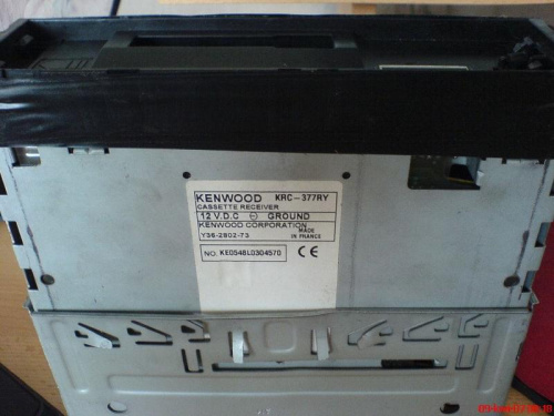 kenwood