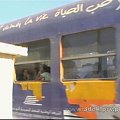 Przejazd kolejowy na trasie Hammamet - Tunis w Hammamecie Północnym, w pobliżu Hotelu Dalia. #Tunezja #pociąg #przejazd #PrzejazdKolejowy #hammamet #HotelDalia