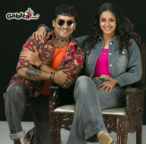 MAYAAVI - MAYAVI #SURYA #JYOTHIKA #KOLLYWOOD #TAMIL