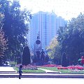 Centrum Almaty - apartamentowiec