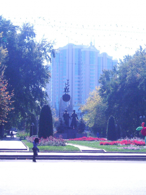 Centrum Almaty - apartamentowiec