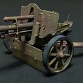 German howitzer LeFH 18/40 1/35 scale Aries Gulumik