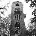 Wieża Bismarcka w Świdwinie #BiałoCzarne #Świdwin
