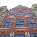 #Gdańsk #zabytki #miasta