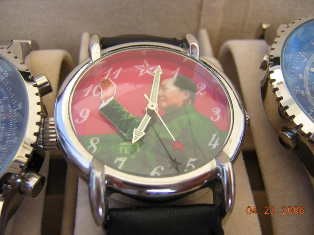 Mao Watch