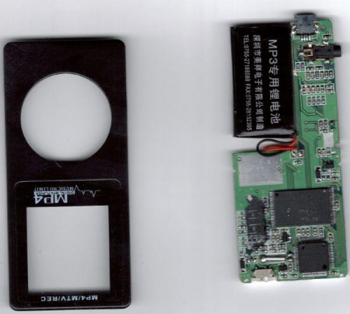 MP3 na kosci ATJ 2085H rozwiazanie polowiczne