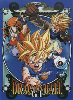 dbgt