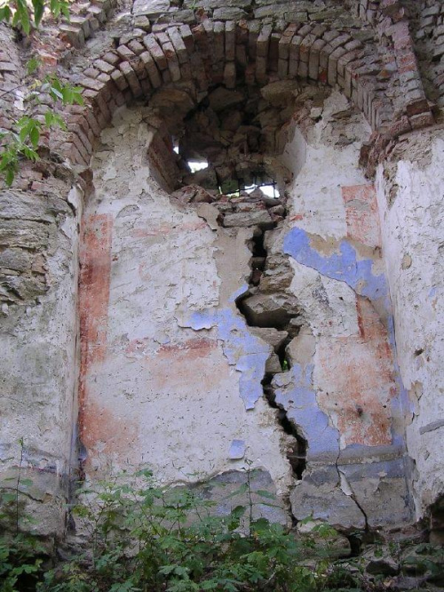 Kichary - pozostałości zamku